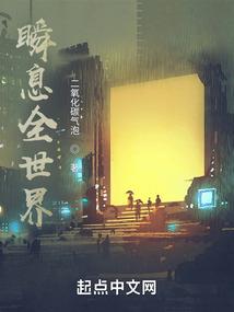 国庆多少人去旅游