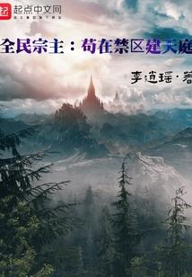 新庐旅游攻略