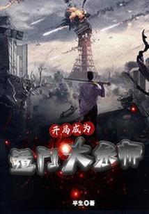花壶公路旅游时间