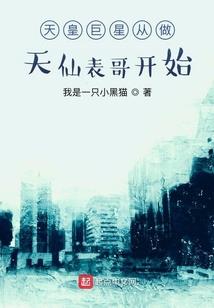旅游至张家界报价多少