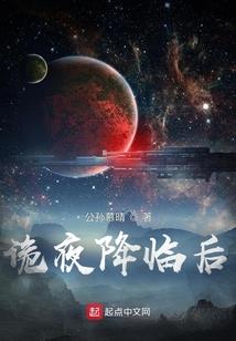 天蒙旅游区网络平台