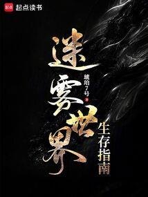 五一带女生去哪里旅游