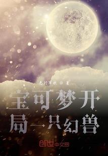 湛江旅游两日游