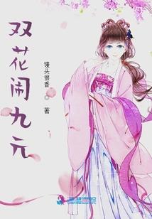 云顶水香旅游度假区在哪