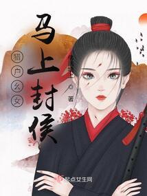 大山铺哪里好玩