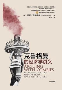 琥珀屋门票