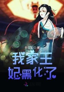 旅游车有多少个