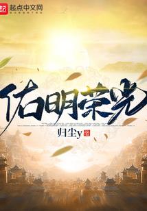 北京1日吃喝旅游攻略