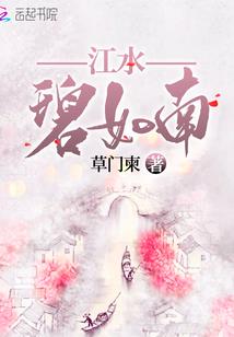 英国留学生免签必去