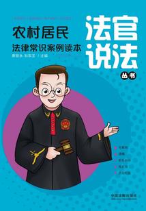 广西旅游投项目