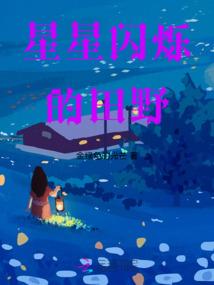 旅游一天喝几瓶