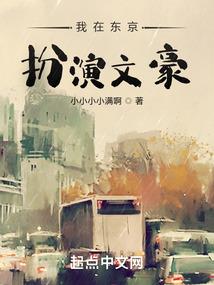 竹泉村旅游度假区吃货节