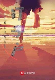 迪庆包车哪里好玩
