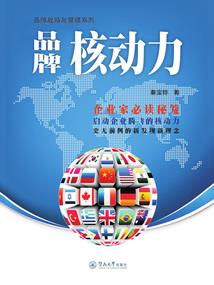 旅游签证担保人金多少