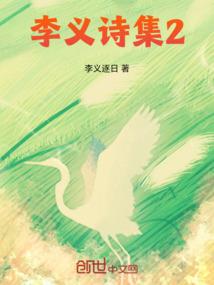 澳门旅游学院风裙子鞋子