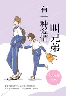 北京发往山东旅游团