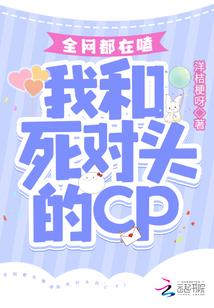 南充文化旅游学院公布