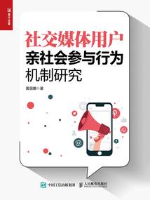 浙江省级旅游度假区考核
