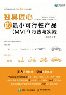 7月上海自驾湖南