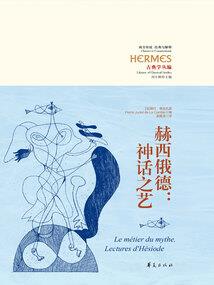 旅游景点什么吉
