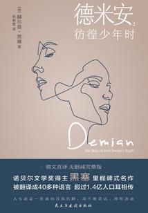 大连周围旅游景点大全
