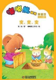 七仙大福村旅游度假村