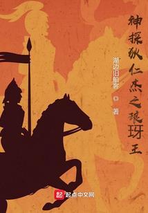 青岛旅游时间安排表图