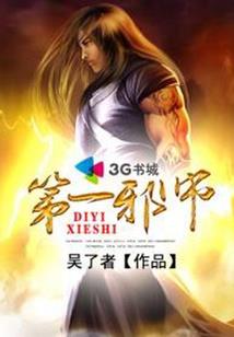 乐山开春适合旅游的地方