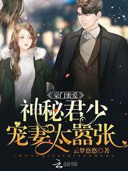 定兴县旅游区创建