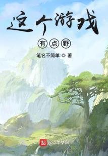 怀孕初期旅游5天
