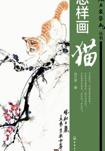 现在值得去买黄金吗英文