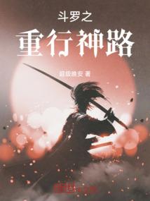 三公山旅游度假区在哪里