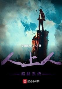 贵阳到北海跟团旅游价格