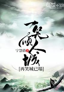 菏泽到武穴自驾