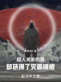 瀛湖旅游地图