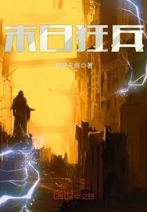 旅游签证都是什么代码啊