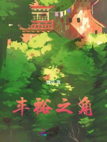 淄博的旅游景点费用多少