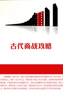 河南男孩旅游去哪里好