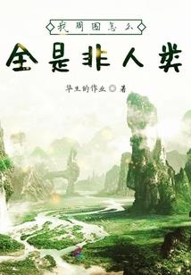 乌鲁木齐夏日旅游时间表