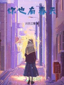 九月欧洲度假旅游