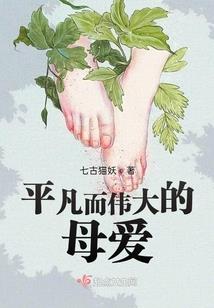 恒大文化旅游城项目建设