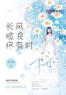 木鱼镇必去景点图片