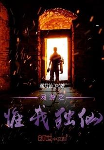 适合旅游拍照的运动
