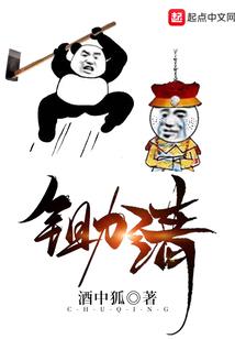 多伦多旅游3日攻略图