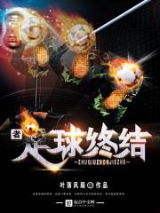 申根旅游三年签证好办吗