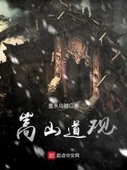 旅游团中途加价