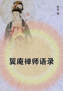 变身自驾
