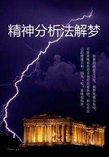 厦门适合带娃去旅游吗