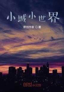 杭州旅游1天住宿攻略