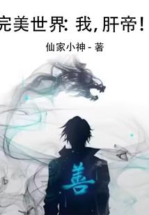终南山旅游项目介绍词